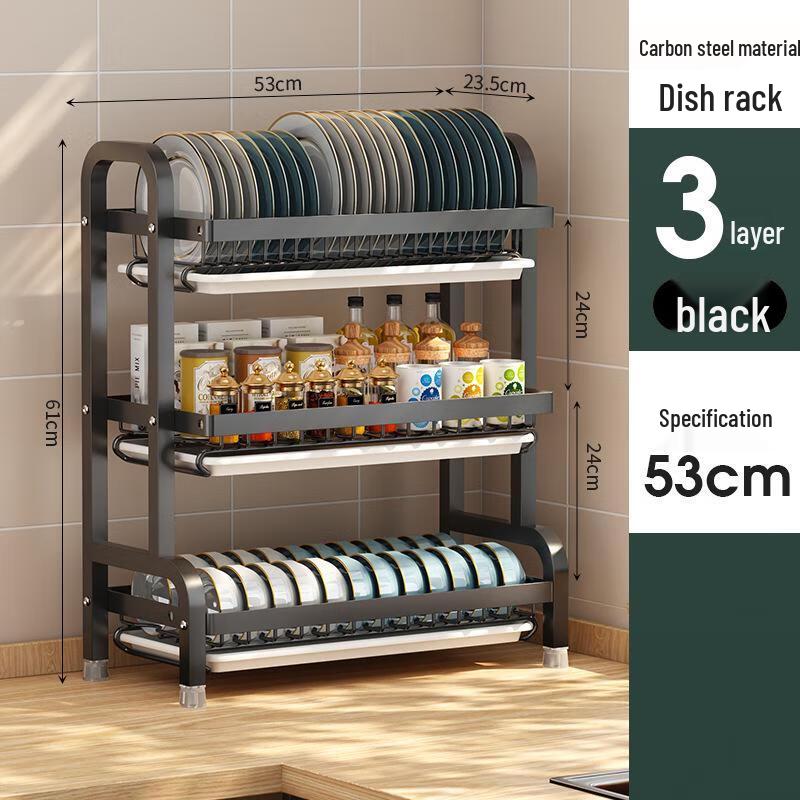 Shunqi Multifunctional Carbon Steel Dish Drying & Storage Rack