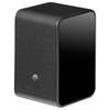 Boxă Surround Wireless HiVi Hyperspace-R (Versiunea CN)