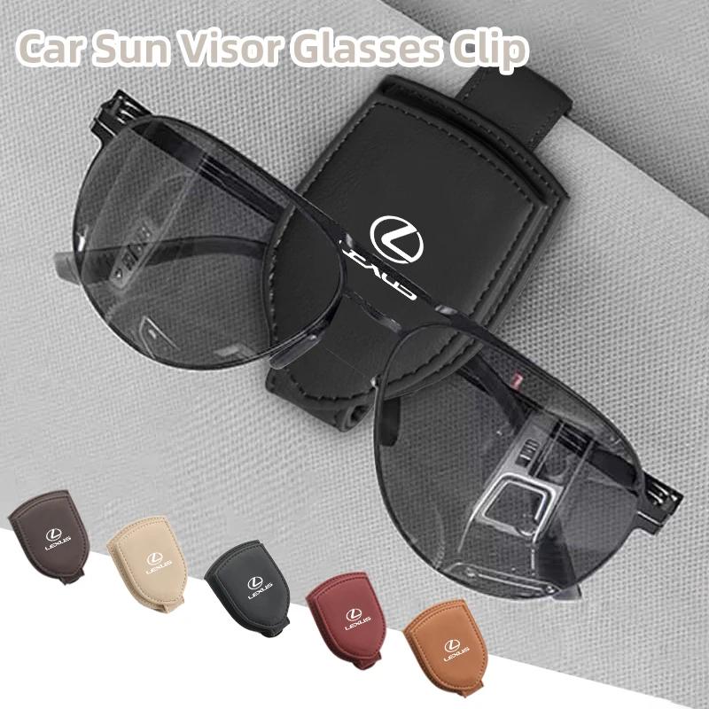 Car Visor Glasses Clip Sunglasses Box Card Holder Interior For Lexus IS250 IS200 ES350 GS400 GS430 GX460 HS250h IS300 IS350