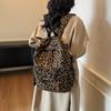 Schoolbag new large-capacity backpack leopard print computer backpack college student high school men's and women's schoolbags Korean version 