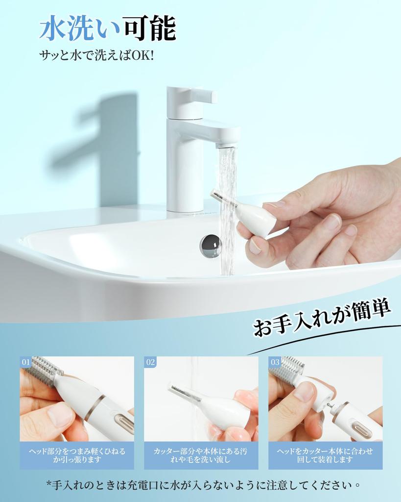 Augenbrauenrasierer und Nasenhaartrimmer Augenbrauenrasierer für Männer und Augenbrauenetikette Nasenhaar Elektrorasierer für Männer und Gesicht Augenbrauen Augenbrauen Elektrisch