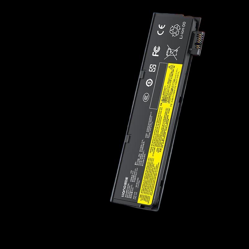 Llano 6-Cell Laptop Battery for Lenovo ThinkPad T470 T480 T580 P51S