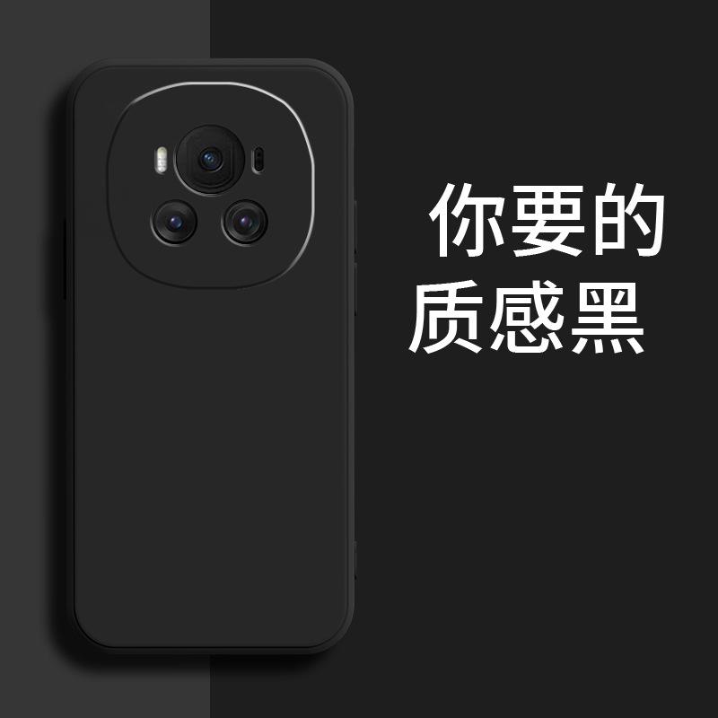 Applicable to Honor MAGIC1 mobile phone case magic1pro/magic1pro/magic1pro silicone magic1pro