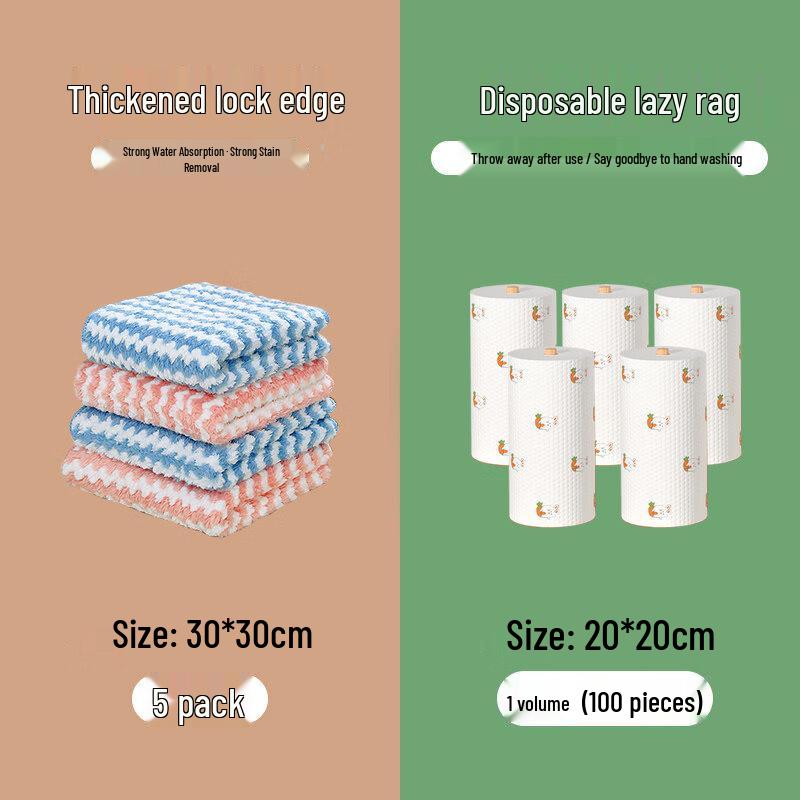 LIEI Kitchen Cleaning Cloth