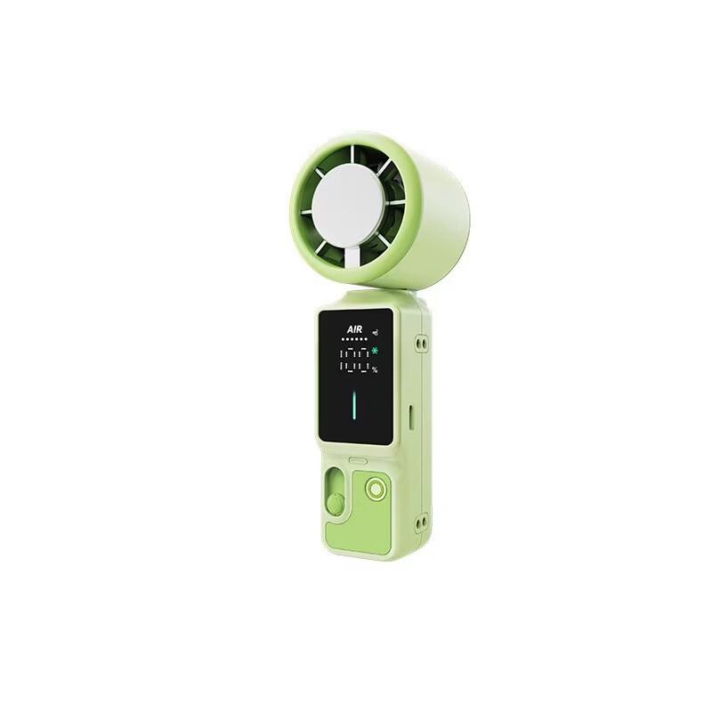 Portable Handheld Cooling Fan 2000mAh