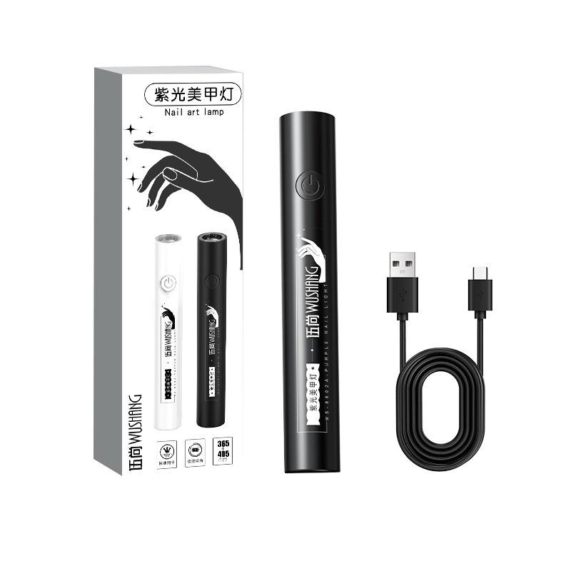 Portable Led Nail Lamp Rechargeable and Small for Quick and Easy Gel Polish Curing