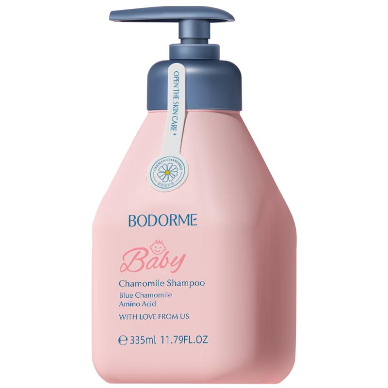 Bodorme Kids & Teen Hair Care