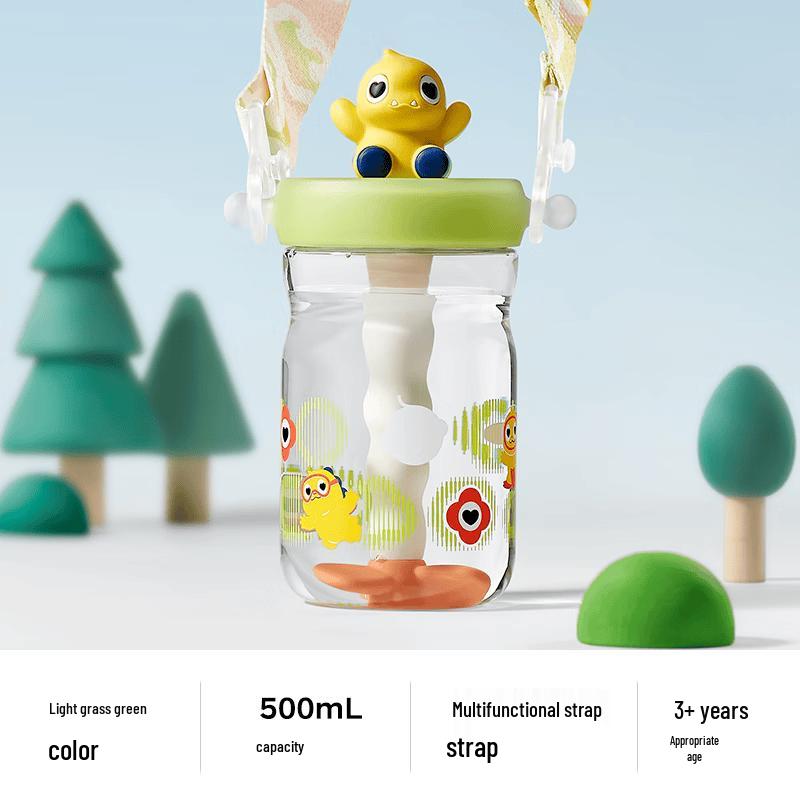 Babycare Dinosaur Kids Straw Water Bottle