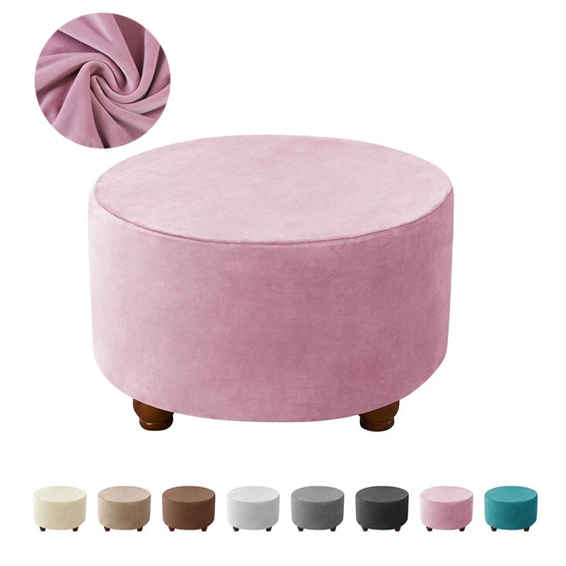 Velvet Round Ottoman Stool Cover Living Room Stretch Footstool Covers Elastic All-inclusive Footrest Foot Stool Slipcovers