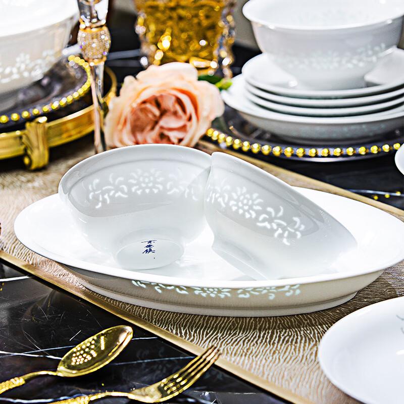 Jingdezhen White Porcelain Underglaze Dinnerware