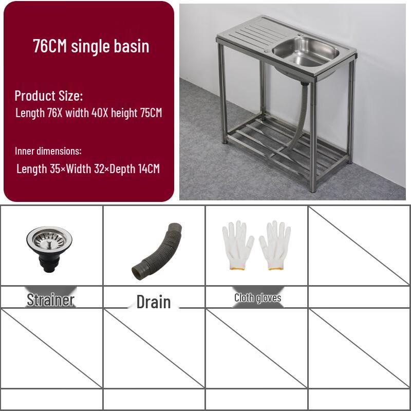 Yuzhuxun Small Stainless Steel Kitchen Sink