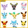 Eevee Umbreon Sylveon Espeon Vaporeon Plush Toys Keychain Gengar Duskull Haunter Flareon Stuffed Peluche Doll Gifts Kids