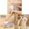 Pet Massage Cat Claw Comb With Oneclick Fur Removal For Cat Grooming Supplies