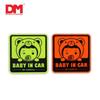 Super Reflective Baby & Pregnant Woman Warning Sticker for Car Interior
