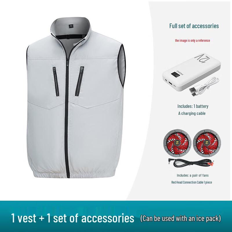 Ruima Unisex Outdoor Cooling Fan Vest 3XL