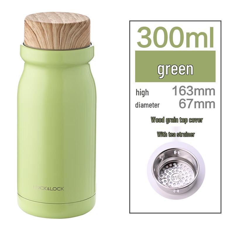 LocknLock 316 Stainless Steel Insulated Tea Tumbler with Wood Lid