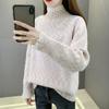 Lace Half High Collar Sweaters Women's Autumn and Winter Large Size Loose Bottom Knitted Pullovers Casual Print Jumpers