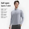 Warrior Men's Breathable Quick-Dry Two-Piece Sportswear Set