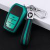 FOR Toyota Corolla Chr Aygo Rav4 FOR Hilux Camry 70 40 Land Cruiser 200 Crown TPU Leahter Car Smart Key Case Cover Shell Keychai