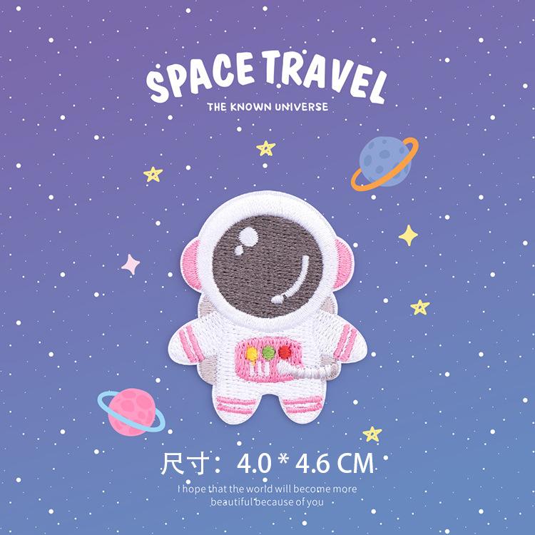 Self-Adhesive Universe Cute Embroidery Sticker Hand Account Mobile Phone Case Diy Clothes Planet Flying Saucer Astronaut Cloth Sticker Patch Sticker