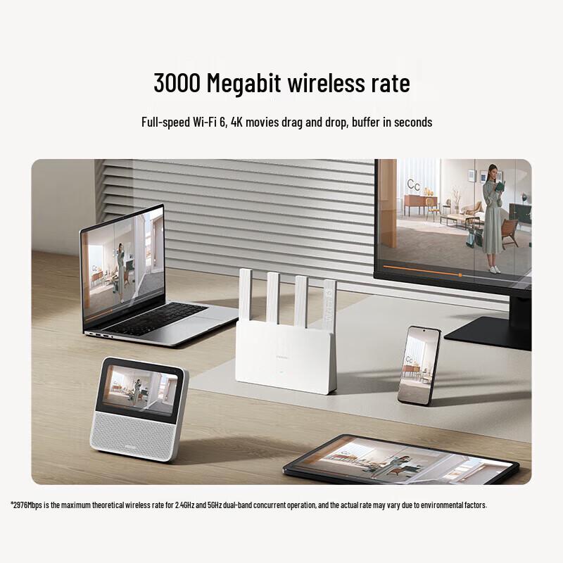 Xiaomi Router AX3000E (CN Version)