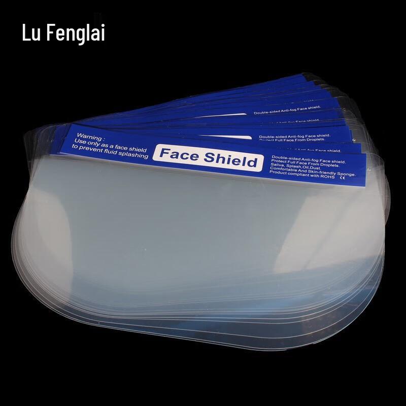 Disposable Protective Face Shield