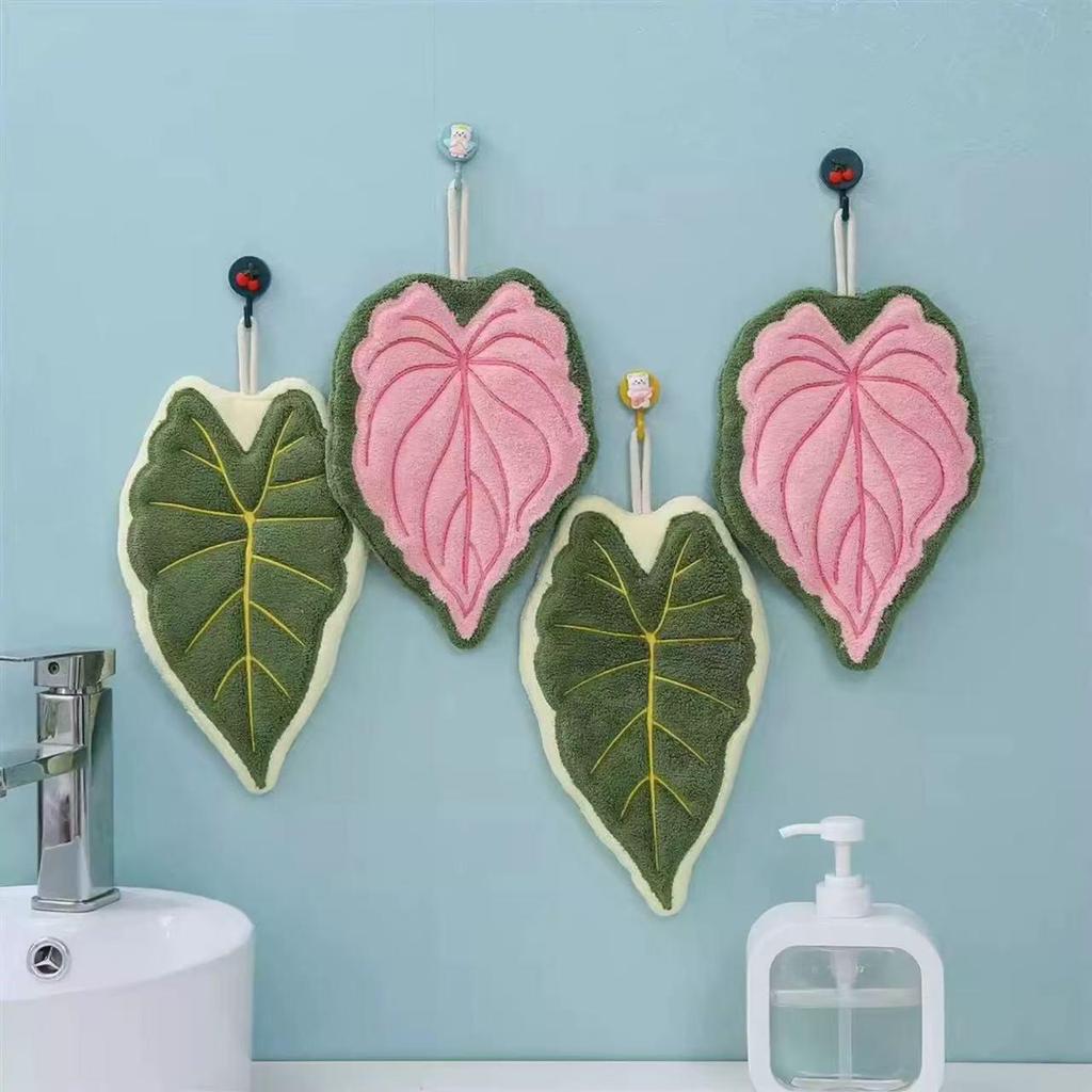 Cute Hanging Leaf Hand Towel - Thickened Coral Fleece for Kitchen & Bathroom