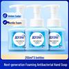 Blue Moon Amber Cedar Foaming Antibacterial Hand Sanitizer 3-Pack