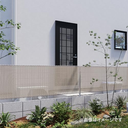 Takasho UNI-47GY Mesh Fence, Privacy Shade, 4 x 0.7m, Gray, Polyethylene