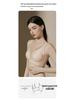 High-Quality Seamless Liquid Foundation Bra for Women's Bust Support