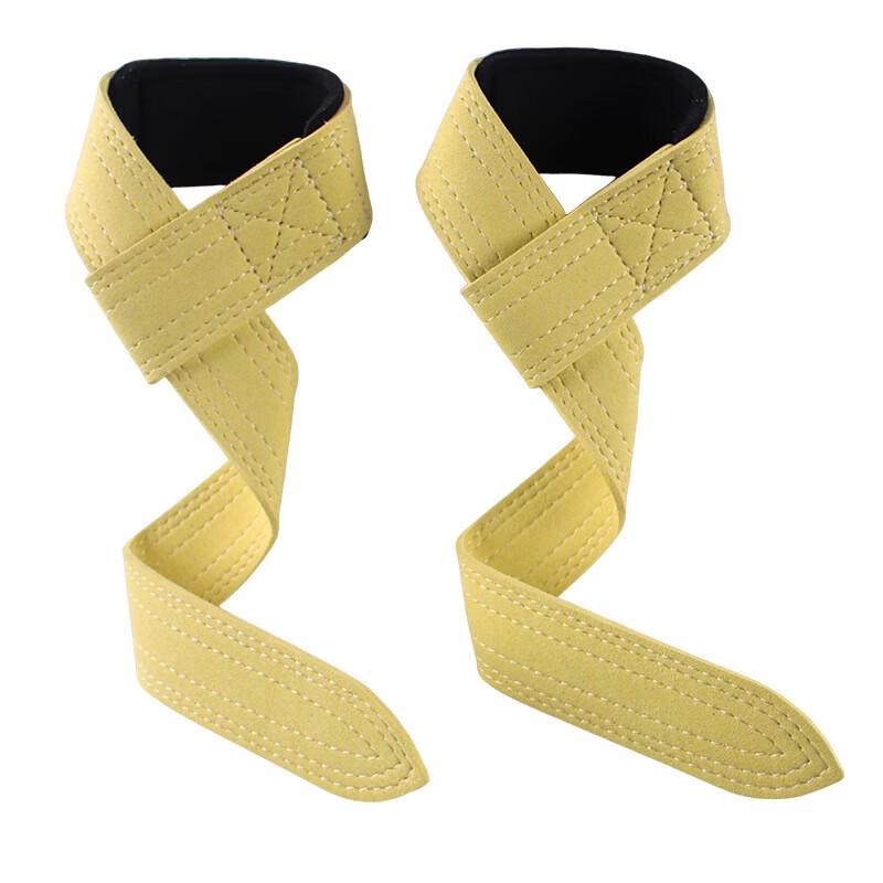 WEZHO Weightlifting Wrist Wraps with Grip Straps