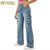 Women's Fashion Casual Solid Color Print Pants & Capris