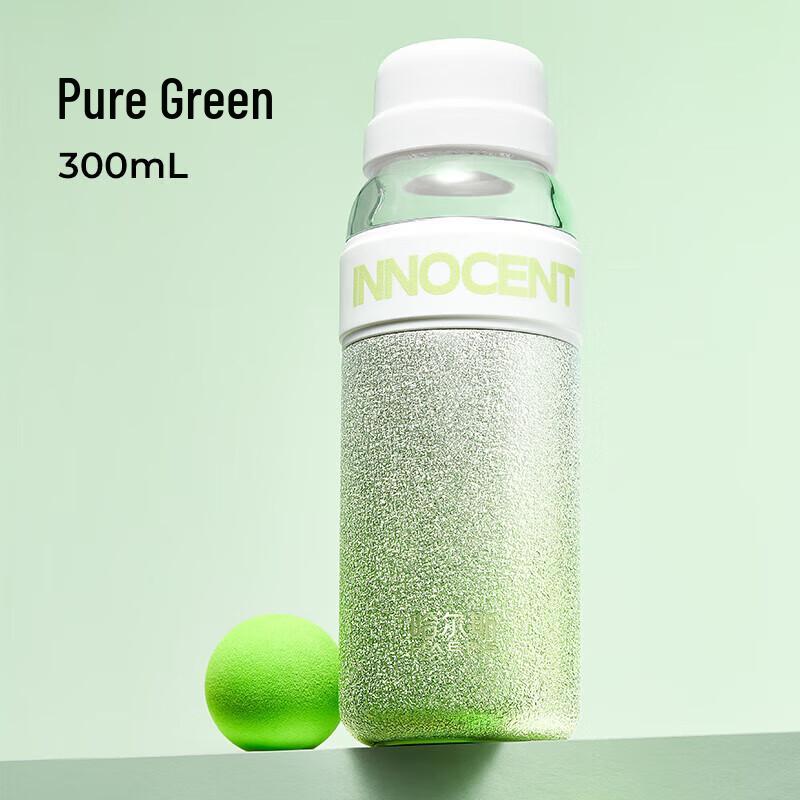 HAERS Starry Tea Infuser Insulated Water Bottle 300ml