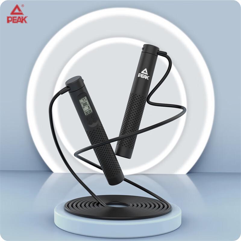 

PEAK Smart Counting Skipping Rope