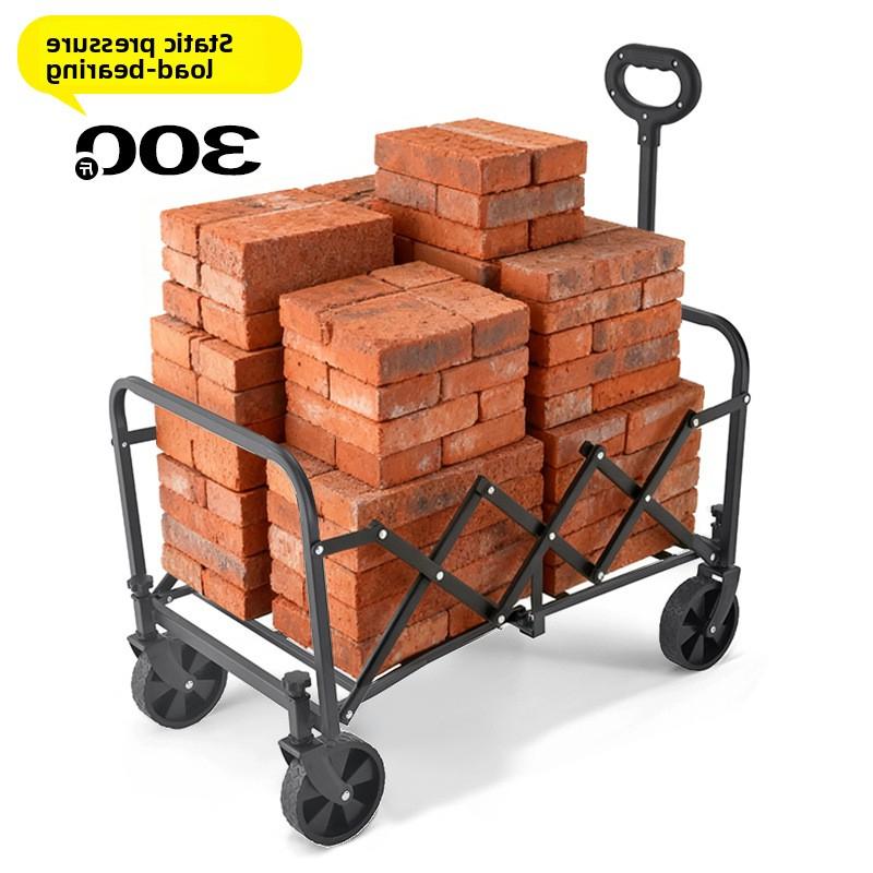 Portable lightweight detachable folding camping cart1PCSSmall size home outdoor camping garden trolley
