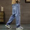 Foreign Trade Surplus American-Style Casual Jeans for Men, Autumn Straight Loose High Street Trendy Wide-Leg Floor-Length Pants