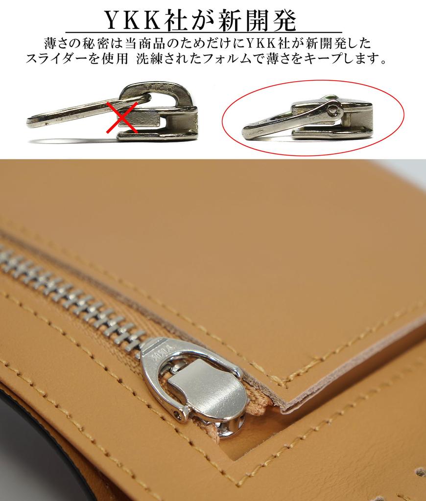 Brown Cordovan Leather Wallet by Miyauchi Sangyo, Made in Japan. Genuine Horsehide Leather Wallet for Men and Women. Genuine Cowhide Leather. Bifold