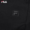 Fila Women's Knit Flared Pants