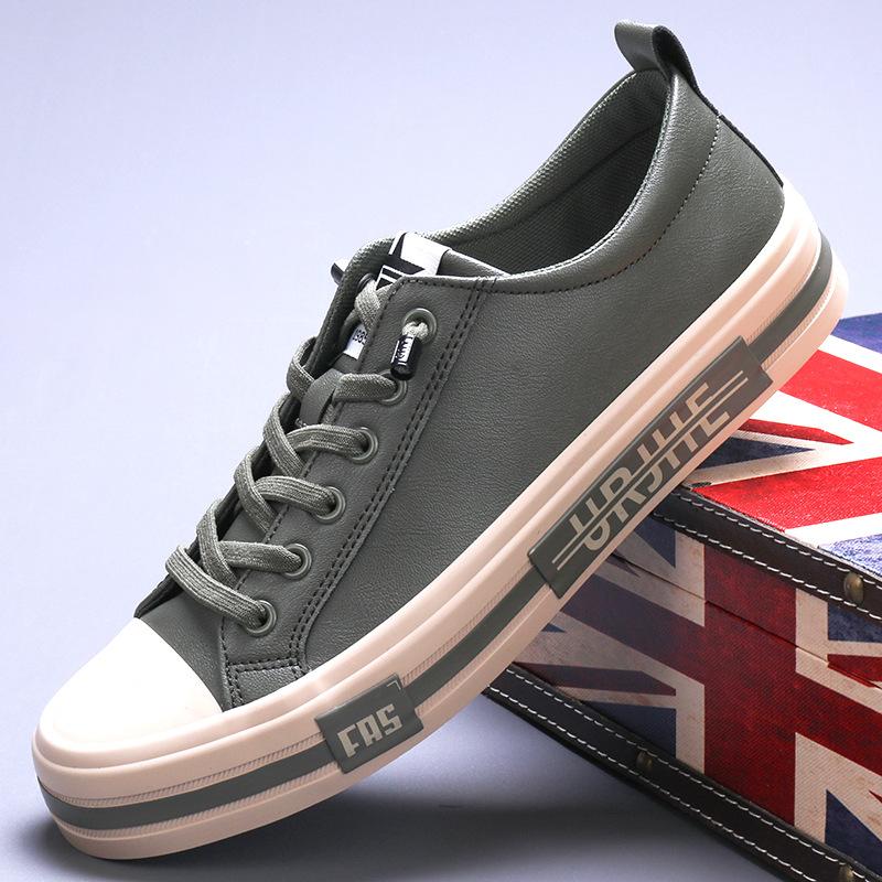 Men's Shoes Men's Casual Leather Shoes Trendy Wide Version Leather Shoes Lazy People Pedal Elastic Leather Shoes Men