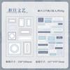 2pcs 3D Hard Card Stickers - Raised Dimensional Decals for Journal & Scrapbooking