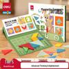 Puzzle a hlavolamy – Puzzle