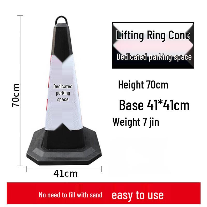 Brangdy Reflective Rubber Traffic Cone
