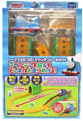 Man Onoue Thomas the Tank Engine GOGO Mountain Rail Set