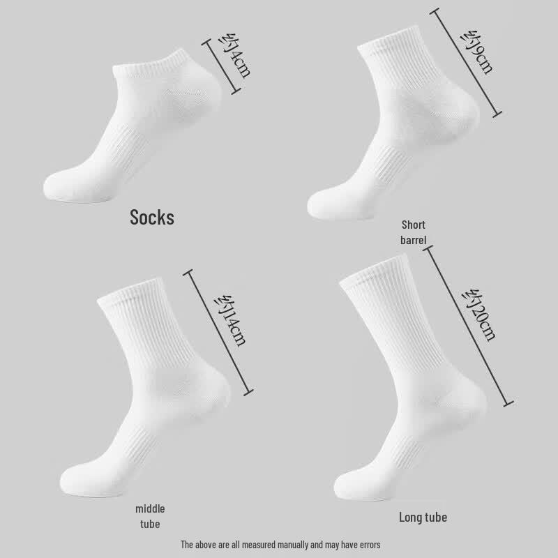 NiQing Men's Cotton Breathable Socks, 4 Pairs