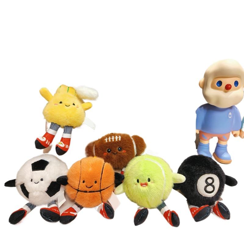 Cute Basketball Football Tennis Baseball Billiards Plush Toy Ball Keyring Soft Stuffed Ball Pillow Player Souvenir Birthday Gift