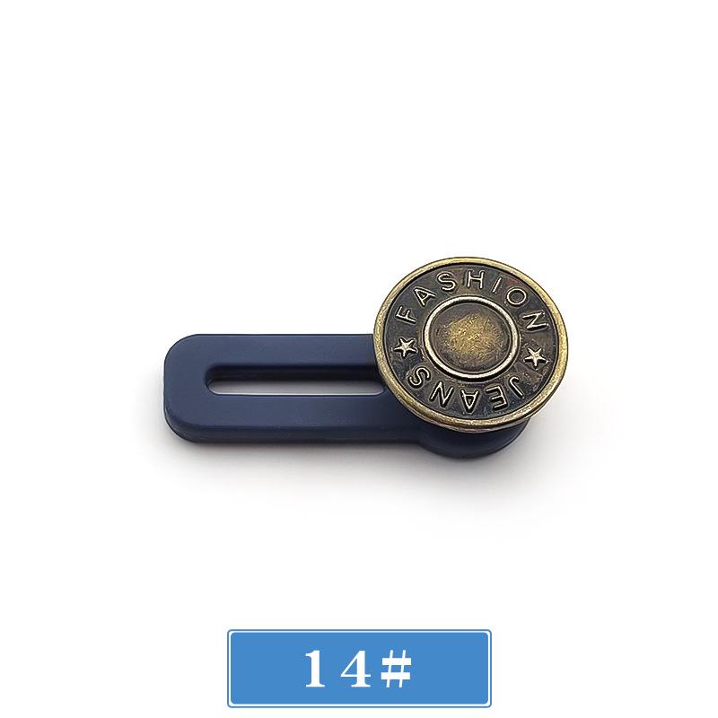 Adjustable No-Sew Waist Extension Button for Jeans