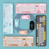 Keyboard Combo Mixed Color Keyboard Set Circular Suspension Key Cap Ergonomics Keyboard for Laptop Desktop