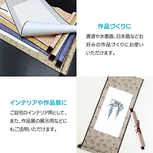 ENN LLC Hängende Schriftrolle, Leer, für Kalligraphie, Japanische Malerei, Tuschemalerei, Rollbilder, Ausstellungen, Dekorationen, Set von 6