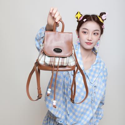 Ein süßer, cooler und retro Rucksack für Studenten, die ausgehen, eine kleine Hand-Schultasche