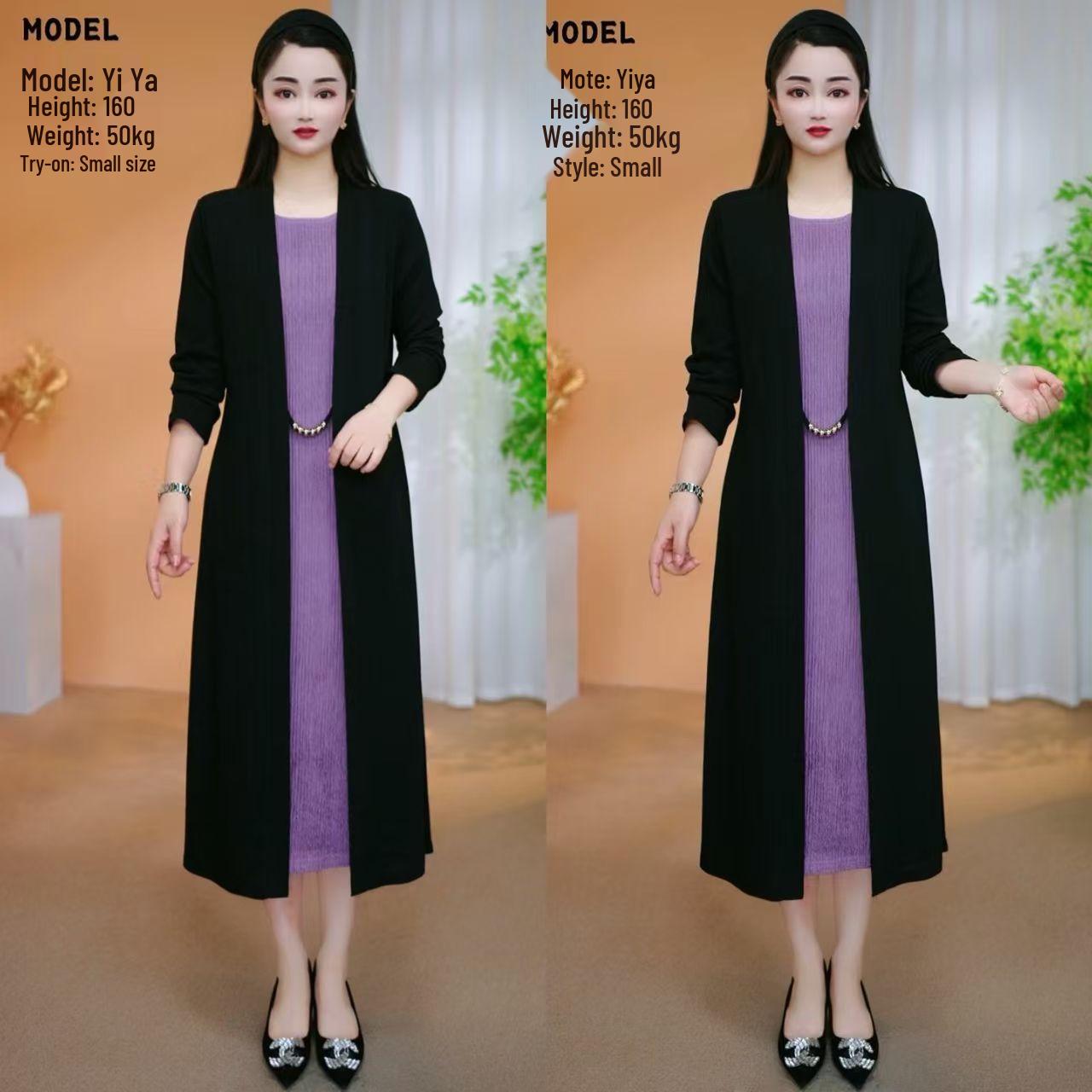 

Beaded Patchwork Cardigan Trench Coat & Dress Set for Middle-Aged Women – Stylish, Slimming, and Age-Reducing Outfit for Moms 6XL (160-165 lbs) фіолетовий